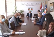 Sednica Saveta za zdravlje grada Novog Pazara sednica-saveta-za-zdravlje-grada-novog-pazara