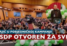 LJAJIĆ U PRIJEPOLJU: SDP OTVOREN ZA SVE, DAĆEMO DOPRINOS POBJEDI KOALICIONE LISTE