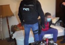MUP: U nastavku akcije ‘Armagedon’ uhapšeno 14 pedofila mup:-u-nastavku-akcije-‘armagedon’-uhapseno-14-pedofila