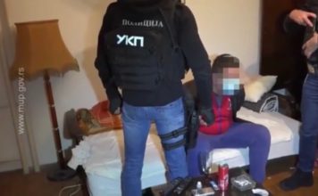 MUP: U nastavku akcije ‘Armagedon’ uhapšeno 14 pedofila mup:-u-nastavku-akcije-‘armagedon’-uhapseno-14-pedofila