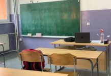 Novi Pazar: Smanjen broj učenika zaraženih korona virusom novi-pazar:-smanjen-broj-ucenika-zarazenih-korona-virusom