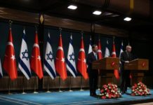 Turska i Izrael se dogovorili da obnove dobre odnose uprkos razlikama turska-i-izrael-se-dogovorili-da-obnove-dobre-odnose-uprkos-razlikama