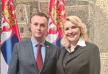 Grad Novi Pazar i Ministarstvo za rad, zapošljavanje, boračka i socijalna pitanja potpisali Ugovor o namenskim transferima u socijalnoj zaštiti grad-novi-pazar-i-ministarstvo-za-rad,-zaposljavanje,-boracka-i-socijalna-pitanja-potpisali-ugovor-o-namenskim-transferima-u-socijalnoj-zastiti