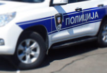 Policija u igraonici pronašla 37 paketića marihuane kod dečaka (13) policija-u-igraonici-pronasla-37-paketica-marihuane-kod-decaka-(13)