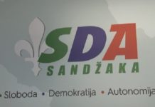 Predstavljen deo izbornog programa SDA Sandžaka predstavljen-deo-izbornog-programa-sda-sandzaka