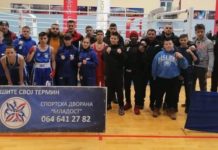 Deset pobeda za novopazarske boksere u sedmom kolu Bokserske lige Srbije deset-pobeda-za-novopazarske-boksere-u-sedmom-kolu-bokserske-lige-srbije