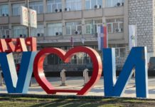 Novi Pazar u četvrtak domaćin 23. Ramazanske ulične trke novi-pazar-u-cetvrtak-domacin-23.-ramazanske-ulicne-trke