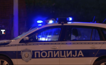 Pronađeno beživotno telo muškarca u Beogradu pronadjeno-bezivotno-telo-muskarca-u-beogradu