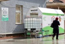 Kovid-19 povećava rizik od ugrušaka krvi do šest meseci posle zaraze kovid-19-povecava-rizik-od-ugrusaka-krvi-do-sest-meseci-posle-zaraze