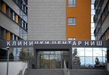 Ljajić van životne opasnosti! Nastradao direktor “ETV” Branko Gogić ljajic-van-zivotne-opasnosti!-nastradao-direktor-“etv”-branko-gogic