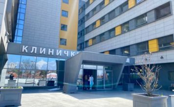 Perišić: Ljajić van životne opasnosti, uradićemo dodatnu dijagnostiku perisic:-ljajic-van-zivotne-opasnosti,-uradicemo-dodatnu-dijagnostiku