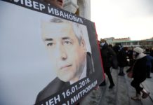 Tužilaštvo za organizovani kriminal pozvalo Bogdanovića na razgovor zbog navoda o ubistvu Ivanovića tuzilastvo-za-organizovani-kriminal-pozvalo-bogdanovica-na-razgovor-zbog-navoda-o-ubistvu-ivanovica