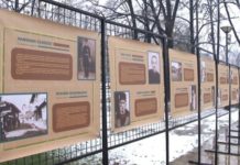 Izložba ”Svi predsednici Novog Pazara” otvorena na platou ispred Narodne biblioteke izlozba-”svi-predsednici-novog-pazara”-otvorena-na-platou-ispred-narodne-biblioteke