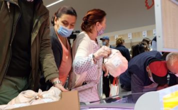 Radnmo vreme ulužnih objakata tokom Bajrama i prvomajskih praznika radnmo-vreme-uluznih-objakata-tokom-bajrama-i-prvomajskih-praznika