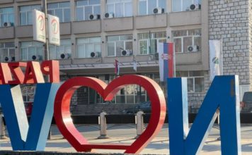 Novopazarske osnovne škole uspešno realizovale projekat „Uloga učenika u zaštiti životne sredine“ novopazarske-osnovne-skole-uspesno-realizovale-projekat-„uloga-ucenika-u-zastiti-zivotne-sredine“