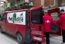 Ramazanski paketi od “Puta sredine” za članove Saveza slepih i slabovidih ramazanski-paketi-od-“puta-sredine”-za-clanove-saveza-slepih-i-slabovidih