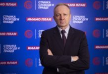 Đilas i Birđozlić čestitali Bajram djilas-i-birdjozlic-cestitali-bajram