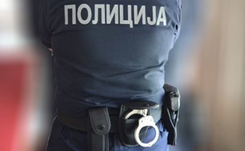 Uhapšen na Gradini zbog pokušaja krijumčarenja zlata uhapsen-na-gradini-zbog-pokusaja-krijumcarenja-zlata