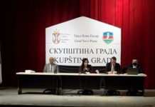 Zaseda Skupština Novog Pazara! Na dnevnom redu izveštaji o radu javnih ustanova zaseda-skupstina-novog-pazara!-na-dnevnom-redu-izvestaji-o-radu-javnih-ustanova