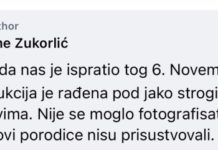 Usame priznao! Fotografija koju sam objavio napravljena 6. novembra usame-priznao!-fotografija-koju-sam-objavio-napravljena-6.-novembra