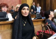 HAOS NA UNIVERZITETU U NOVOM PAZARU! Elma poziva nadležne da reaguju haos-na-univerzitetu-u-novom-pazaru!-elma-poziva-nadlezne-da-reaguju