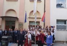 Obeležen Dan bošnjačke nacionalne zastave obelezen-dan-bosnjacke-nacionalne-zastave