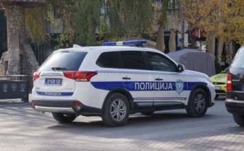 PU NOVI PAZAR: Evo koliko je droge pronađeno kod motocikliste koji je danas bežao policiji pu-novi-pazar:-evo-koliko-je-droge-pronadjeno-kod-motocikliste-koji-je-danas-bezao-policiji