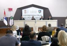 Skupština Novog Pazara: Saglasnost za regionalnu deponiju skupstina-novog-pazara:-saglasnost-za-regionalnu-deponiju