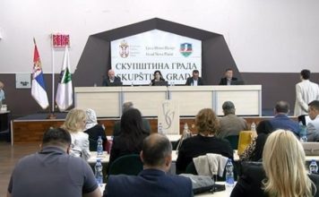 Skupština Novog Pazara: Saglasnost za regionalnu deponiju skupstina-novog-pazara:-saglasnost-za-regionalnu-deponiju