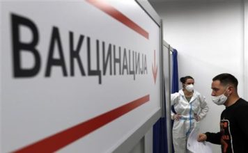 Od oktobra se očekuje skok broja inficiranih omikronom! Radi se na novoj buster dozi vakcine od-oktobra-se-ocekuje-skok-broja-inficiranih-omikronom!-radi-se-na-novoj-buster-dozi-vakcine