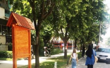 Postavljene nove oglasne table u Novom Pazaru postavljene-nove-oglasne-table-u-novom-pazaru