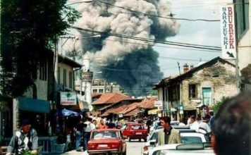 Godišnjica bombardovanja zgrade u Novom Pazaru godisnjica-bombardovanja-zgrade-u-novom-pazaru