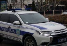 HAPŠENJE U NOVOM PAZARU! Policija u pasatu pronašla heroin hapsenje-u-novom-pazaru!-policija-u-pasatu-pronasla-heroin