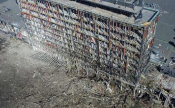 Ukrajina tvrdi da su u Severodonjecku počele borbe unutar grada ukrajina-tvrdi-da-su-u-severodonjecku-pocele-borbe-unutar-grada