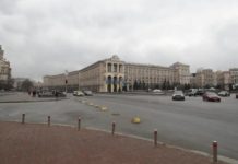 Eksplozije potresle Kijev eksplozije-potresle-kijev