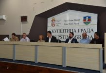 Treća faza projekta “Inkluzija Roma i drugih marginalizovanih grupa u Srbiji”, još jedna šansa za nezaposlene treca-faza-projekta-“inkluzija-roma-i-drugih-marginalizovanih-grupa-u-srbiji”,-jos-jedna-sansa-za-nezaposlene