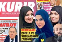 OBRT Muftinice po šerijatu IPAK imaju pravo na deo nasledstva! TRI ZUKORLIĆEVE ŽENE DELE OSMINU IMOVINE OVE BOGATE PORODICE obrt-muftinice-po-serijatu-ipak-imaju-pravo-na-deo-nasledstva!-tri-zukorliceve-zene-dele-osminu-imovine-ove-bogate-porodice