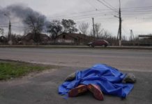 Više od 795 dece je ubijeno ili povređeno u Ukrajini vise-od-795-dece-je-ubijeno-ili-povredjeno-u-ukrajini