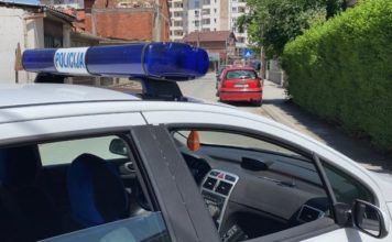 Dojave o bombama stigle i školama u Tutinu dojave-o-bombama-stigle-i-skolama-u-tutinu