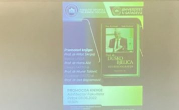 Promovisana knjiga “Bio-bibliografija prof. dr. Duška Bjelice“ promovisana-knjiga-“bio-bibliografija-prof-dr.-duska-bjelice“