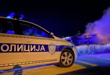 Lokalizovan požar u Novom Pazaru lokalizovan-pozar-u-novom-pazaru