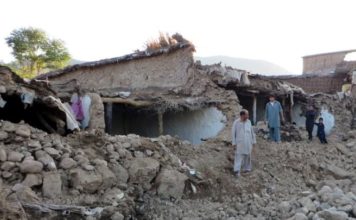 U zemljotresu u Afganistanu poginulo najmanje 255 osoba u-zemljotresu-u-afganistanu-poginulo-najmanje-255-osoba