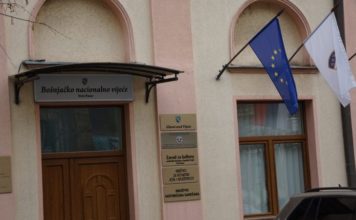 BNV osuđuje puštanje nacionalističkih pesama deci u Novom Sadu bnv-osudjuje-pustanje-nacionalistickih-pesama-deci-u-novom-sadu