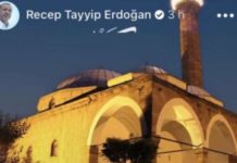 Erdogan fotografijom Altun-alem džamije iz Novog Pazara čestitao vernicima džumu erdogan-fotografijom-altun-alem-dzamije-iz-novog-pazara-cestitao-vernicima-dzumu