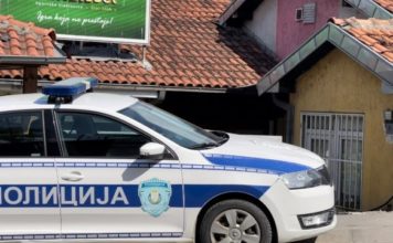 PU NOVI PAZAR: Uhapšeni R.L. iz kladionice ukrao 4.850 dinara pu-novi-pazar:-uhapseni-rl-iz-kladionice-ukrao-4.850-dinara