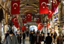 U Turskoj zabeležena najviša inflacija u poslednje 24 godine u-turskoj-zabelezena-najvisa-inflacija-u-poslednje-24-godine