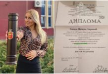 Doktorka Emina iz Novog Pazara smatra da je diskrimisana doktorka-emina-iz-novog-pazara-smatra-da-je-diskrimisana