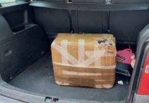 Policija u Bogutovcu kod Kraljeva u gepeku automobila pronašla 56.400 tableta sa liste psihoaktivnih supstanci policija-u-bogutovcu-kod-kraljeva-u-gepeku-automobila-pronasla-56.400-tableta-sa-liste-psihoaktivnih-supstanci