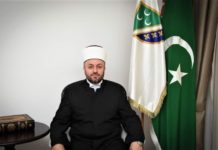Muftija sandžački čestitao vernicima predstojeći Kurban bajram muftija-sandzacki-cestitao-vernicima-predstojeci-kurban-bajram
