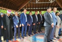 Delegacija Grada Novog Pazara i Sandzačke demokratske partije (SDP) u Memorijalnom centru Potočari delegacija-grada-novog-pazara-i-sandzacke-demokratske-partije-(sdp)-u-memorijalnom-centru-potocari